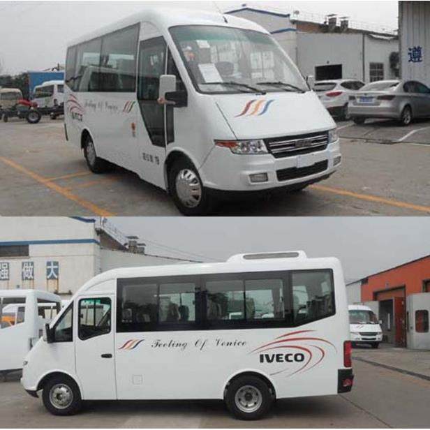 依维柯客车贴纸拉花彩条凌特房车斯宾特大通V80彩条商务车汽车贴,汽车用品/电子/清洗/改装,汽车装饰贴/反光贴,淘宝优惠券,粉丝福利购,淘宝优惠卷