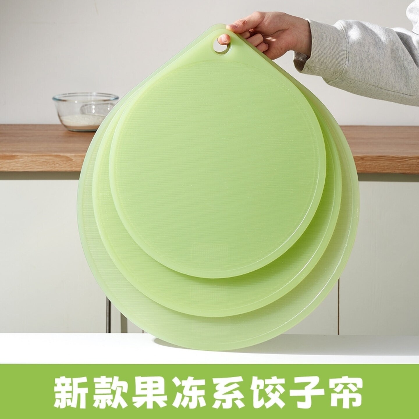 新款食品级饺子帘家用防粘面食帘放包子面条置物托盘大容量圆盖帘