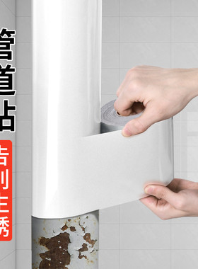 下水管道外包美化装饰暖气管油烟机空调厨房燃气遮丑木纹遮挡神器