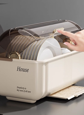 碗碟收纳架放碗收纳盒厨房家用2026新款带盖沥碗置物架碗柜碗盘子