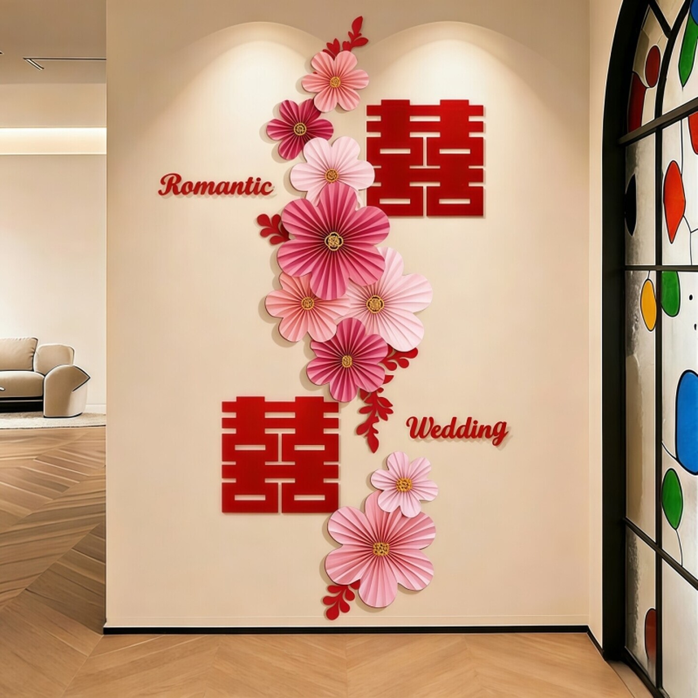 婚房布置结婚礼装饰新房间客厅玄关楼梯背景墙面卧室喜字花朵拉花