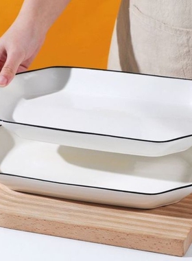 家用蒸鱼盘子网红简约ins黑边长方鱼盘装菜盘子陶瓷餐具可微波盘