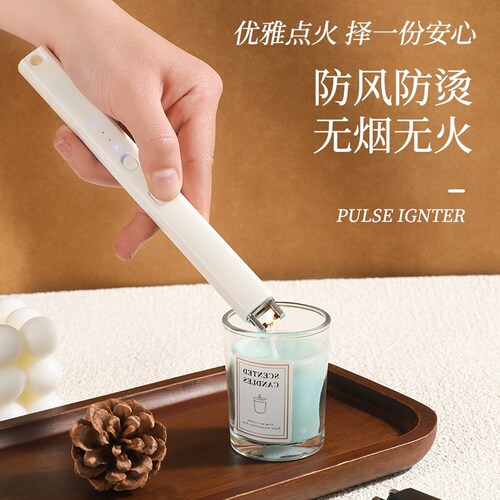香薰点火器脉冲蜡烛电子煤气燃气灶点火棒家用充电款打火机长手柄