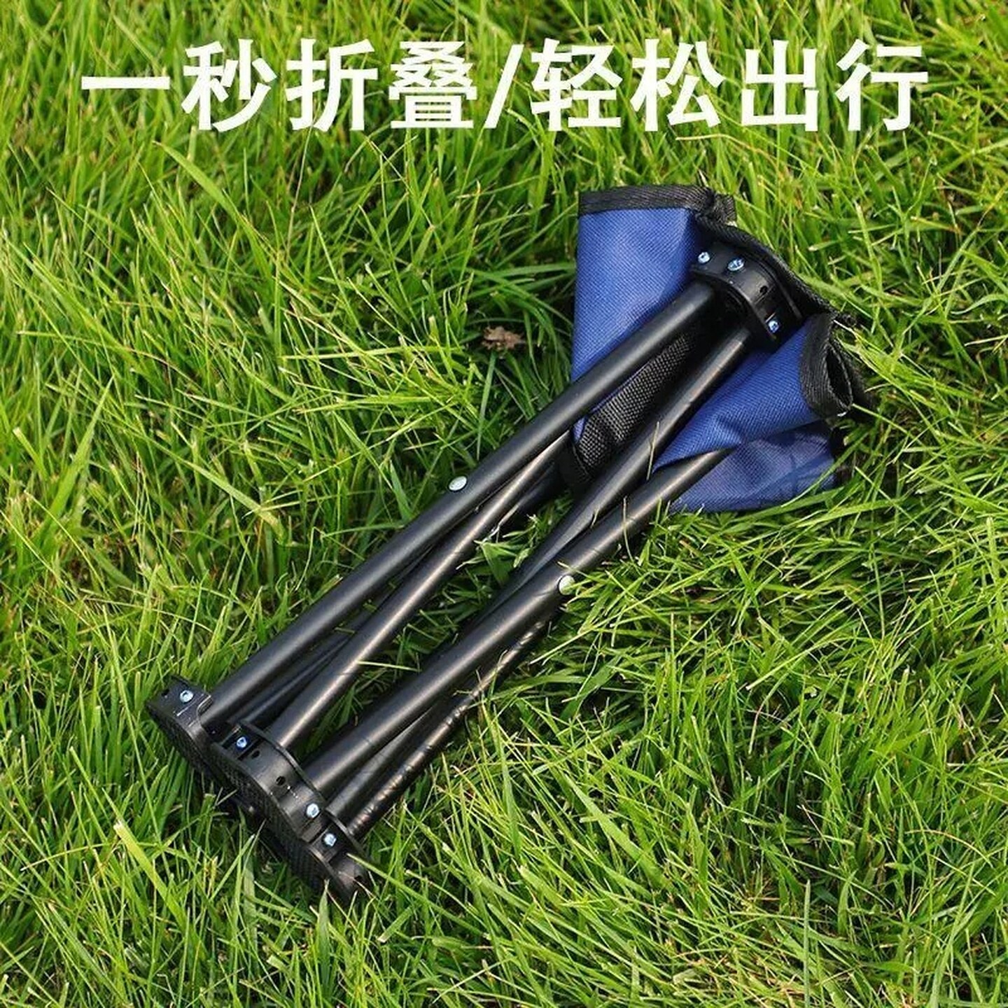 折叠小矮凳子坐火车马扎收纳袋户外结实折叠小板凳便携式折叠椅子