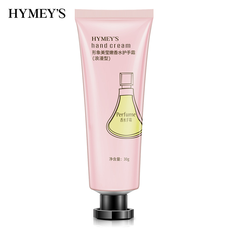 形象美莹嫩香水护手霜（浪漫型）补水保湿滋润清爽防干裂护手霜
