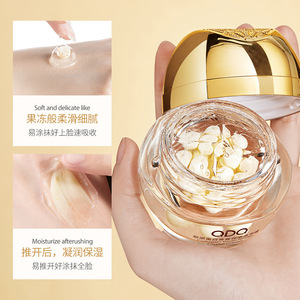 胶原蛋白青春弹嫩晶滑霜补水