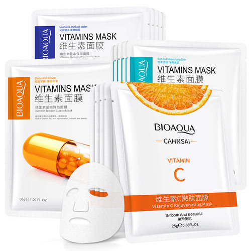 维生素c面膜补水改善粗糙保湿