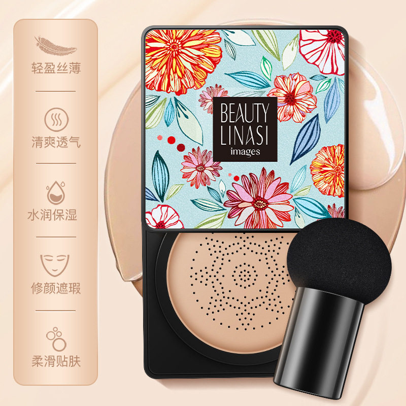 小蘑菇头气垫BB霜美颜霜粉底液女保湿遮瑕裸妆防水提亮肤色cc彩妆,彩妆/香水/美妆工具,粉底液/膏,淘宝优惠券,粉丝福利购,淘宝优惠卷