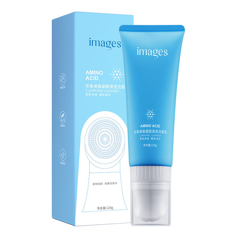 按摩刷头 洗面奶氨基酸控油温和泡沫深层清洁男女保湿洁面乳慕斯