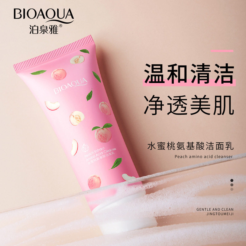 泊泉雅水蜜桃氨基酸洁面乳温和补水保湿滋润泡沫洗面奶学生男女