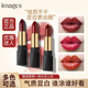 形象美魅色溢彩丝口红女学生款 持久滋润防水平价滋润唇膏不易脱色