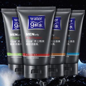 九杯水洗面奶洁面乳泊泉雅补水