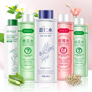 黄瓜水丝瓜原液玫瑰水补水保湿