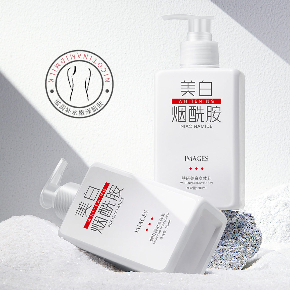 牛奶酸后能用美白身体乳嘛(美白身体乳可以和果酸身体乳一起用吗)