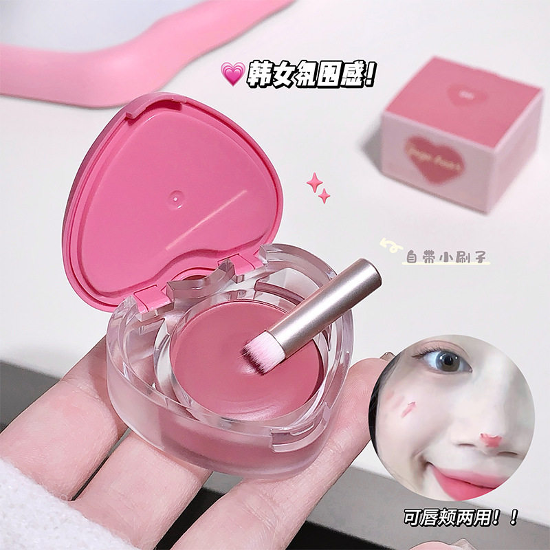 gegebear爱心唇颊两用膏细腻雾面粉嫩显色韩系唇泥女跨境彩妆