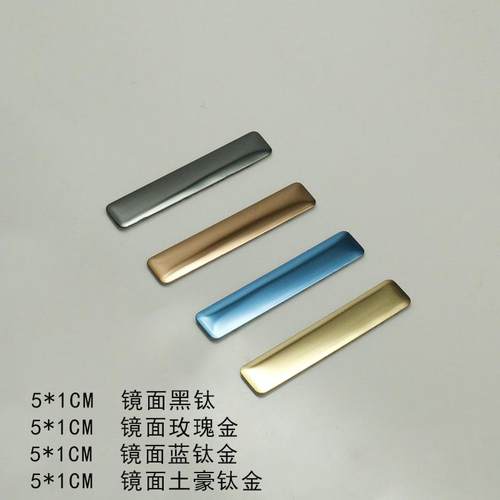 量大价优欢迎询价不锈钢铭牌定制