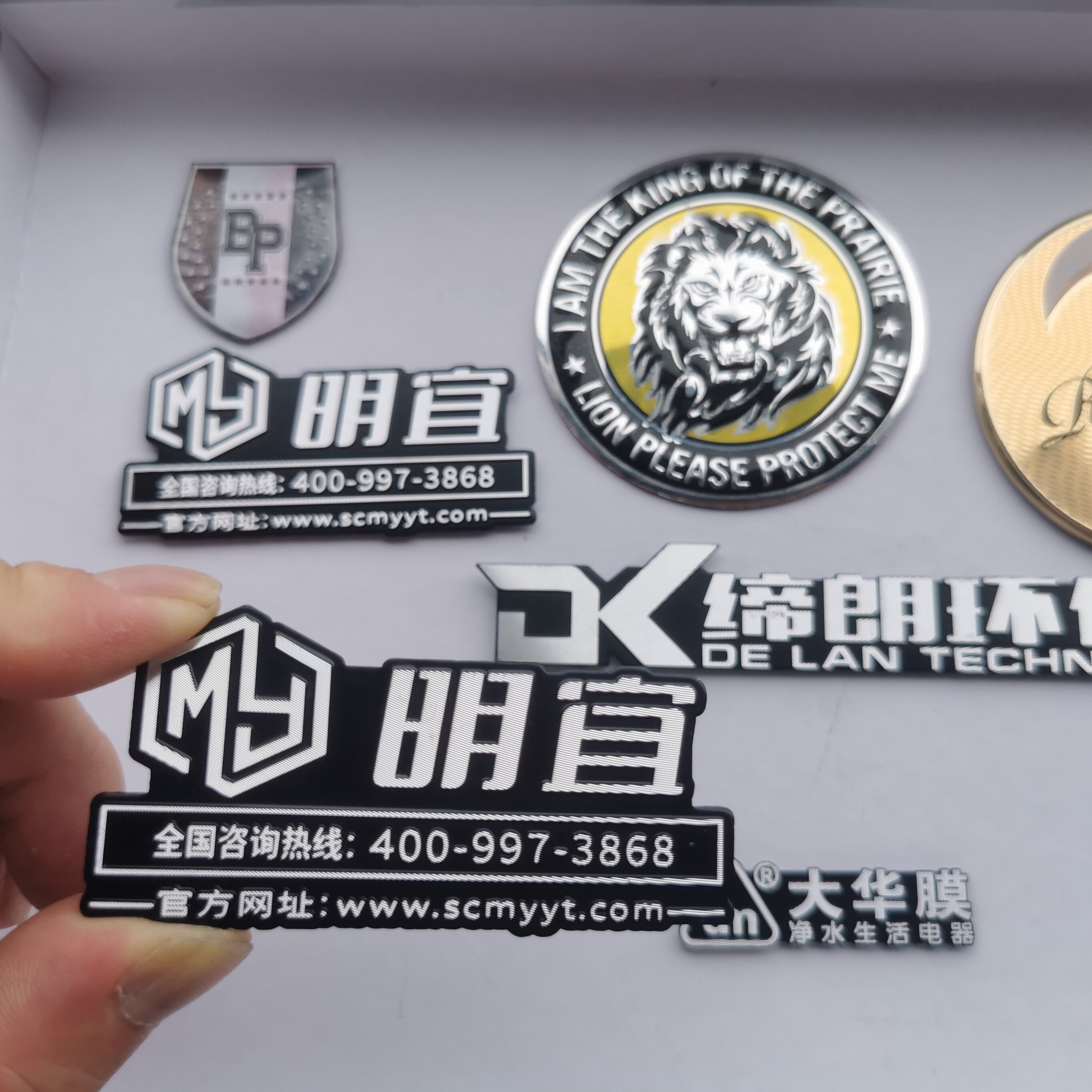 厂家直销金属高光拉丝铝标牌冲压定制定做 家具木门卫浴纱窗门业