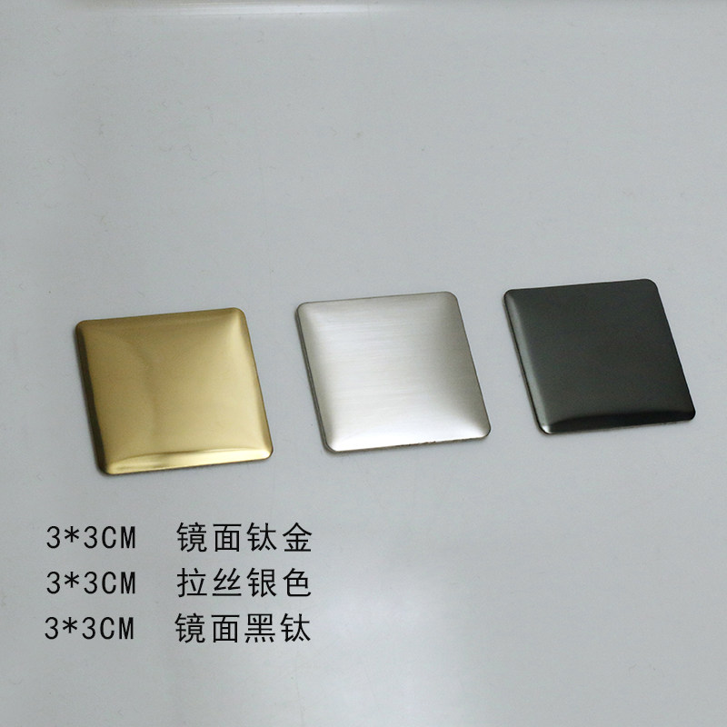 小金属牌不锈钢标牌定制 镜面激光刻字二维码铭牌logo牌耗材白板