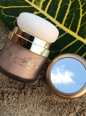 美国原装新品Jane Iredale POWDER-ME spf30 DRY 防晒蜜粉/防晒粉