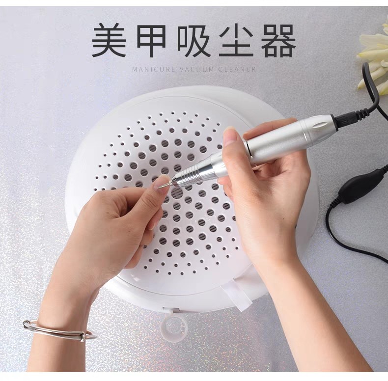 美甲吸尘器大吸力打磨指甲除尘卸美甲工具
