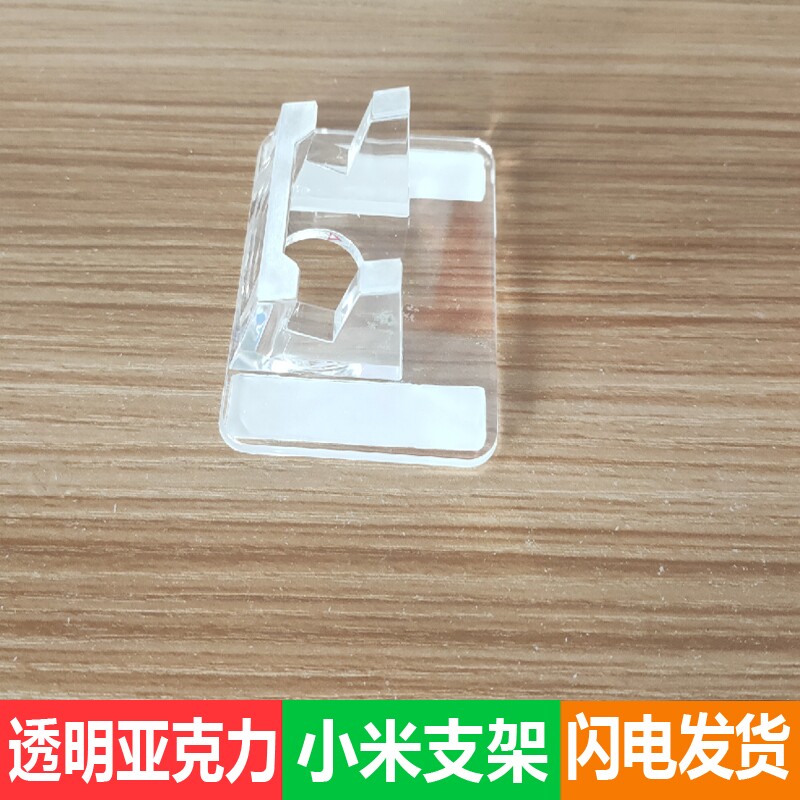 手机防盗器展示架亚克力适用小米桌面体验台柜台立式防盗器vivo托
