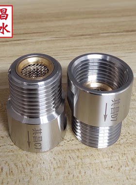 恒压流量动态平衡阀节水器