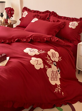 2026新款中式结婚四件套大红色婚庆纯棉被套婚房新婚陪嫁高档床品