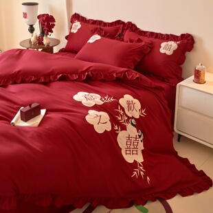 2025新款 结婚四件套大红色婚庆纯棉被套婚房新婚陪嫁高档床品 中式