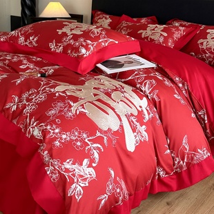 高档中式 婚庆四件套大红色喜庆纯棉被套婚房新婚陪嫁结婚床上用品