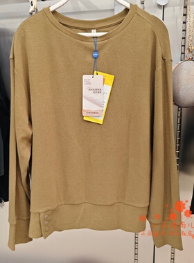 凯迪娅WN63528女士慕斯羊绒经典小船领打底衫保暖衣上装实体正品