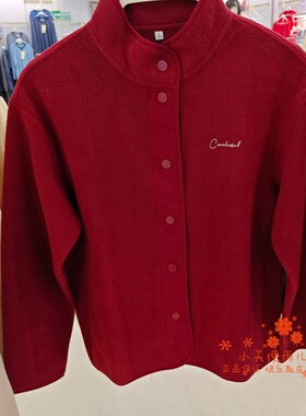 凯迪娅WL58422亲肤绒立领休闲翻领外套单穿外搭四合扣保暖恒温衣