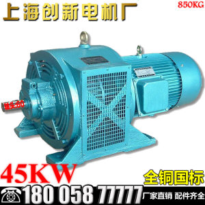 。YCT15-4B 45KW电磁调速电动机三相异步滑差交流电机发动机马达