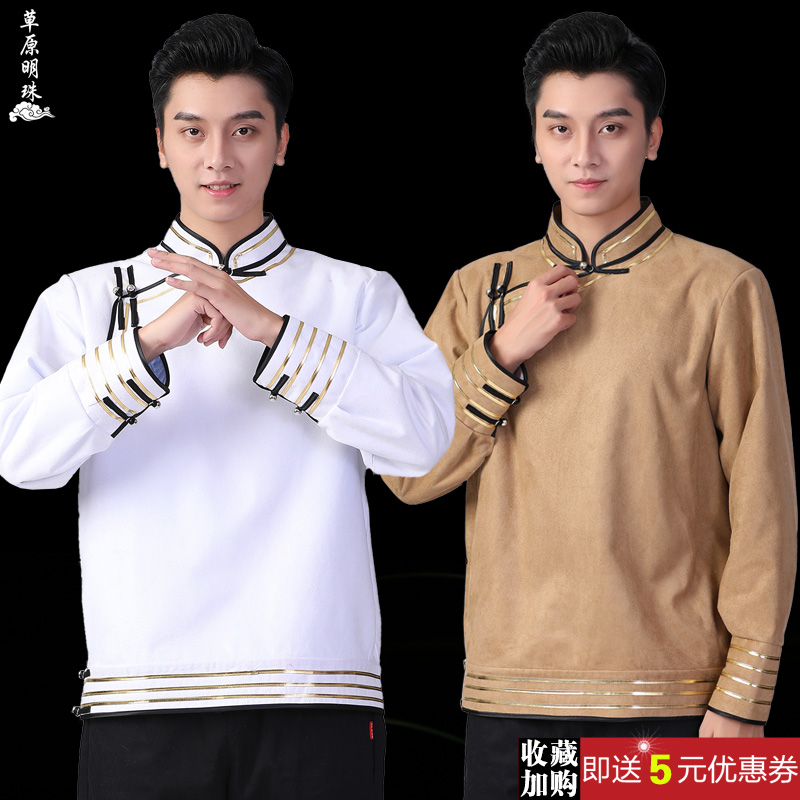 短款蒙古服装生活装新款