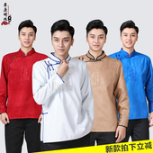 蒙古服上衣冬季 鹿皮绒日常改良蒙古袍男 短款 蒙古服装 蒙族生活装
