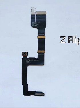 适用三星折叠Zflip4显示排zflip4 W7210原拆排线zflip4全新转轴排