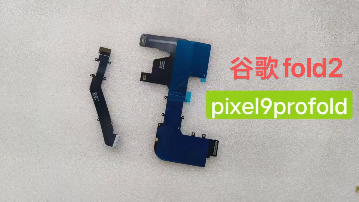 fold2 pixel9pro fold pixel9pro
