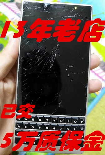 BlackBerry Key2 Mobile Phone Repair Keytwo изменение экрана экрана ЖК -ремонт