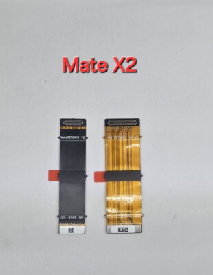适用于华为matex2 转轴 显示排线 Mate X2 折叠显示排线链接排线
