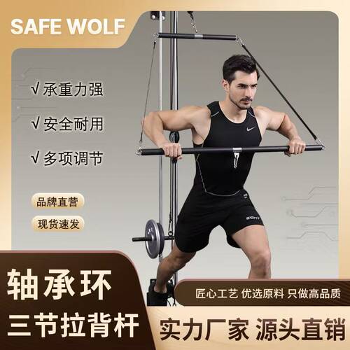 多功能运动健身器材配件负重训练