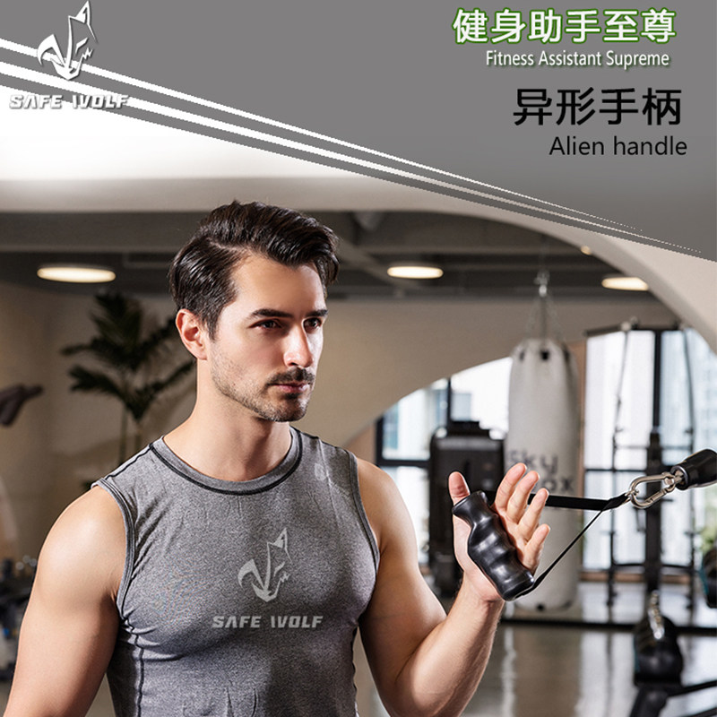TPE包胶手柄 健身器材配件 异形手柄 拉力器 普拉提健身手把手