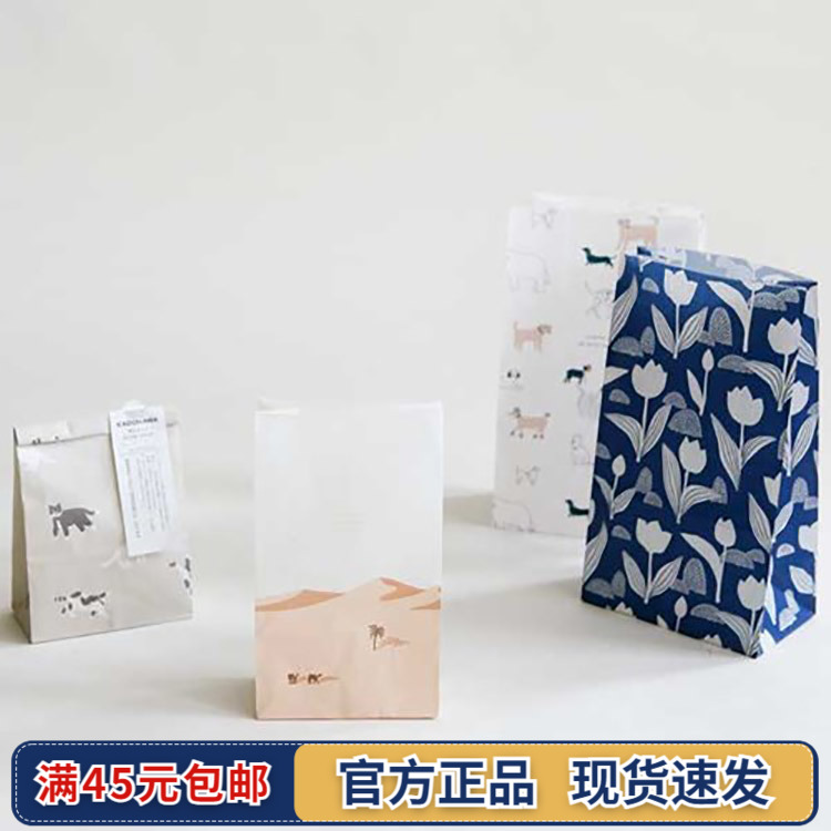 韩国Dailylike多功能纸袋环保食品袋礼物包装DIY烘焙点心袋10只装