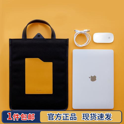 韩国funnymade经典帆布手提11/13/15英寸笔记本电脑包平板iPad包