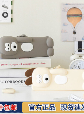 韩国Romane可爱躺平硅胶笔袋防水大容量文具包立体数码化妆收纳包