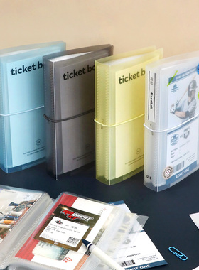 韩国iconic简约票券收纳册透明PP绑带演唱会门票收藏夹相册本64张