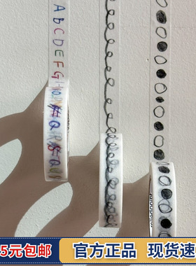 韩国Rolledpaint个性图案装饰胶带日记本手账素材和纸手撕胶条ins