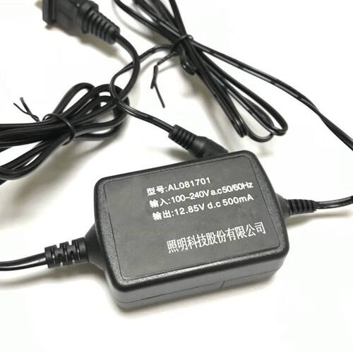 适用海洋王RJW7102A/LT探照灯7101充电器7106JIW5281A7103JIW5282