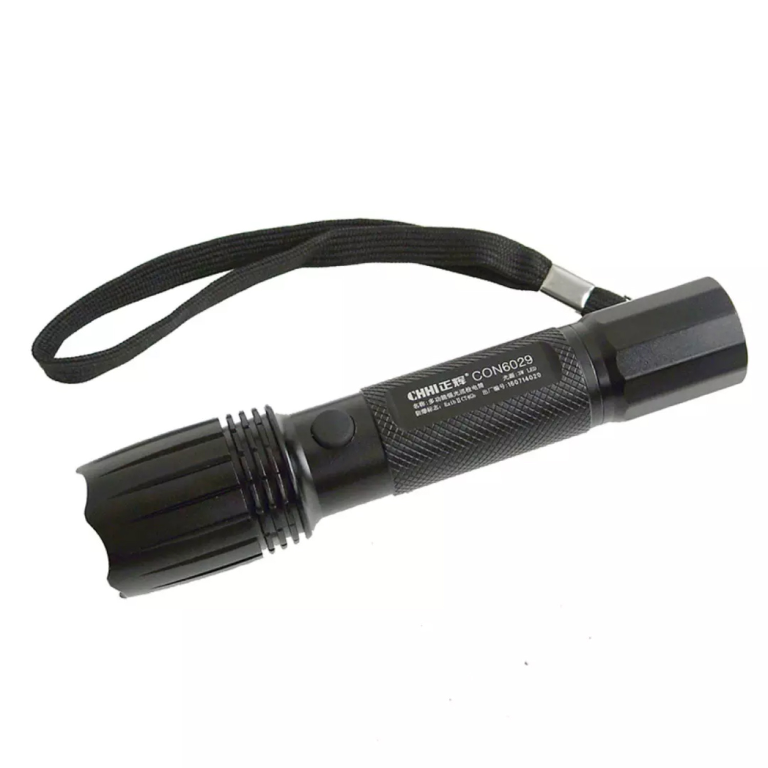 正辉多功能LED防爆灯强光手电筒