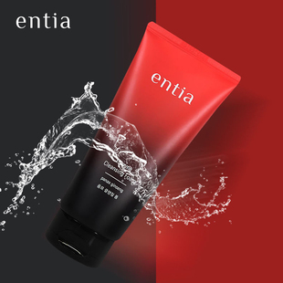 entia /恩沙男士净透泡沫洁面乳 清洁洗面奶官方授权正品顺丰包邮