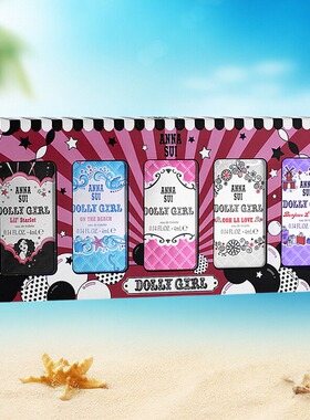 停产绝版系列Anna Sui安娜苏洋娃娃女士香水五件套4ml*套装无喷头