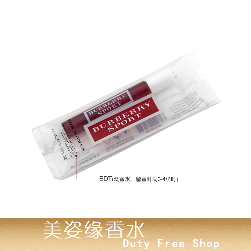 ÕýÆ·Burberry°Í±¦Àò Sport for WomenÔ˶¯Å®Ê¿ÏãË®7.5ML´øÅçÍ·